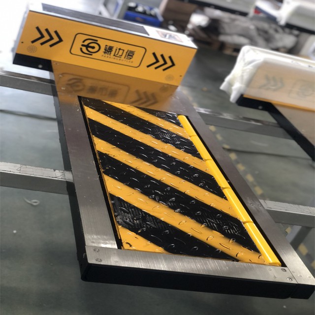 Flat parking lock Flat parking lock