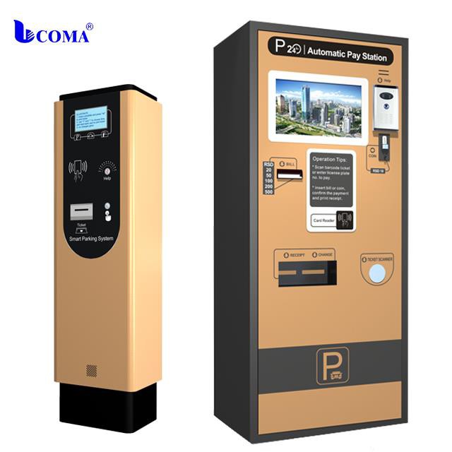 شاپنگ مال کیلئے خودکار ادائیگی ایل پی آر کار پارکنگ مینجمنٹ سسٹم