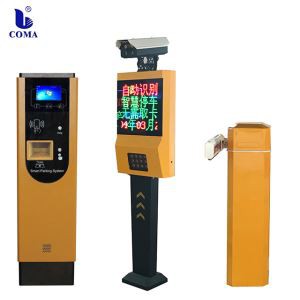 سربیا کے لئے اے این پی آر پارکنگ ٹکٹ ڈسپنسر گاڑیوں تک رسائی کنٹرول سسٹم