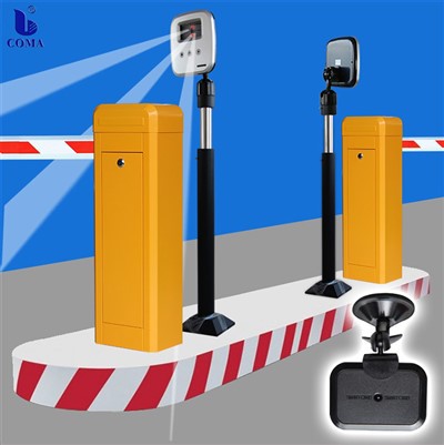 لانگ رینج آر ایف آئی ڈی پارکنگ حل