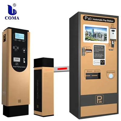 RFID کارڈ پارکنگ سسٹم